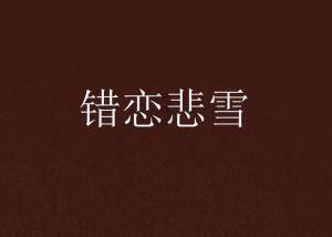 深度学习知识星球,尽在违背常理